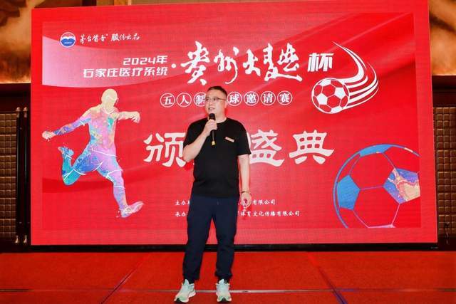 千亿国际公司简介图片